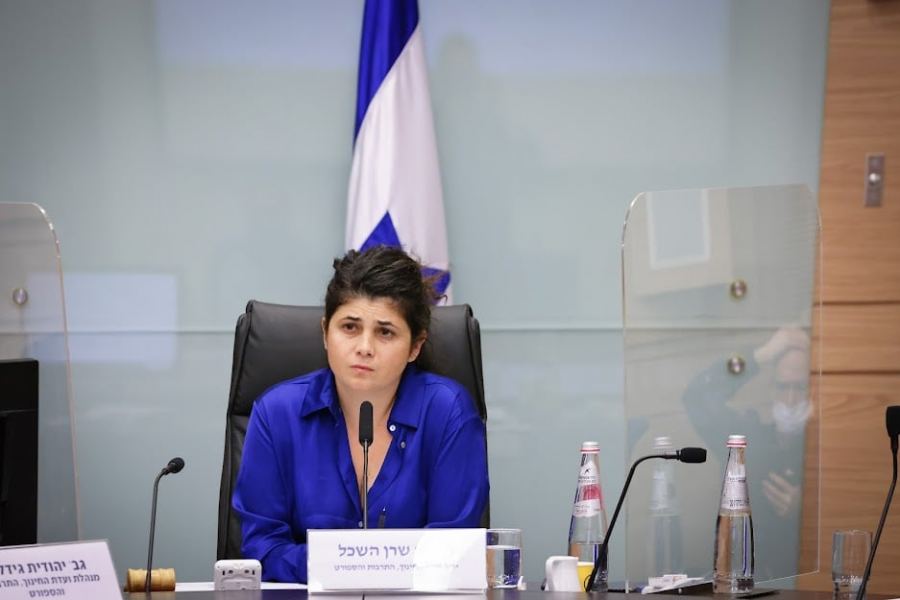 كشف النقاب: وزارة التربية والتعليم تقوم بتقييم الألقاب الأكاديمية غير الإسرائيلية